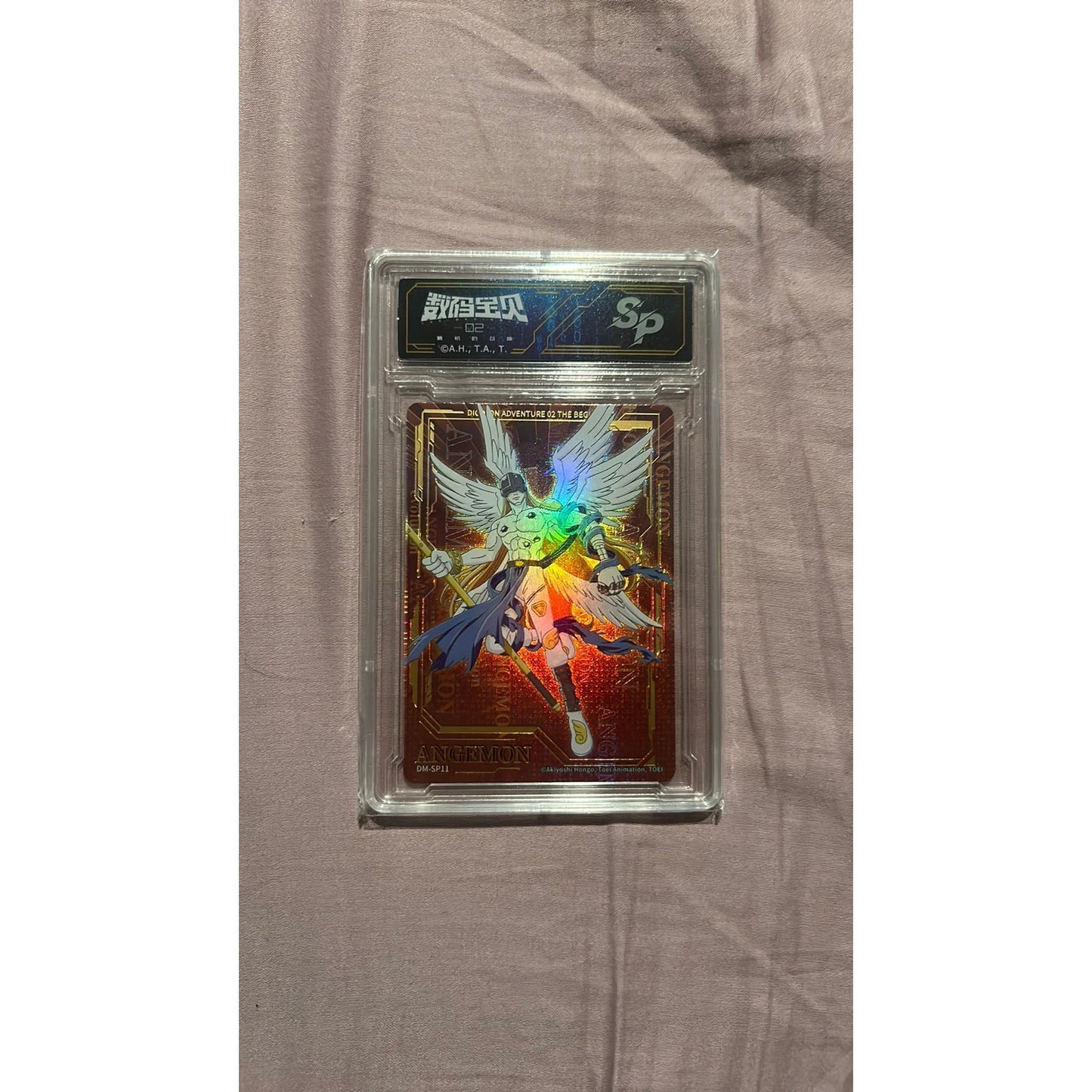 Slab - Digimon: Angemon SP