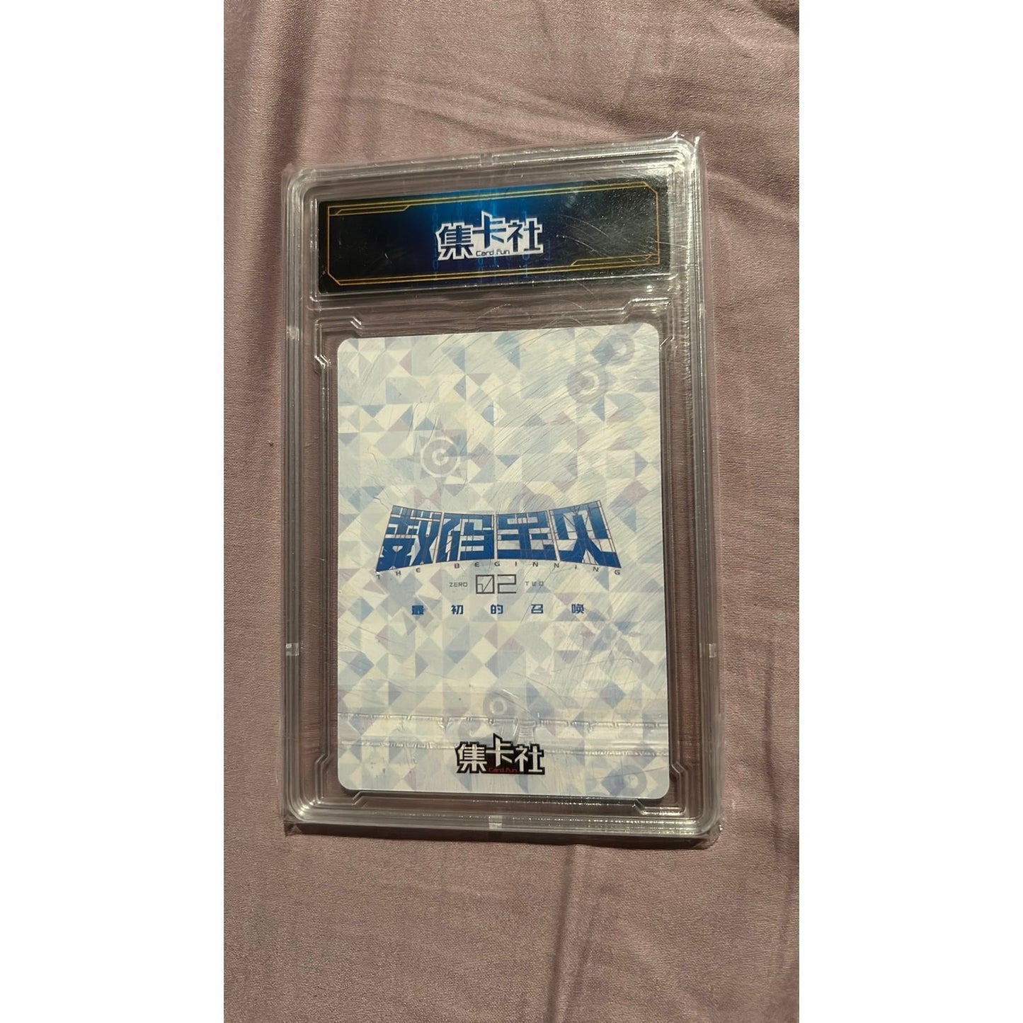 Slab - Digimon: Angemon SP