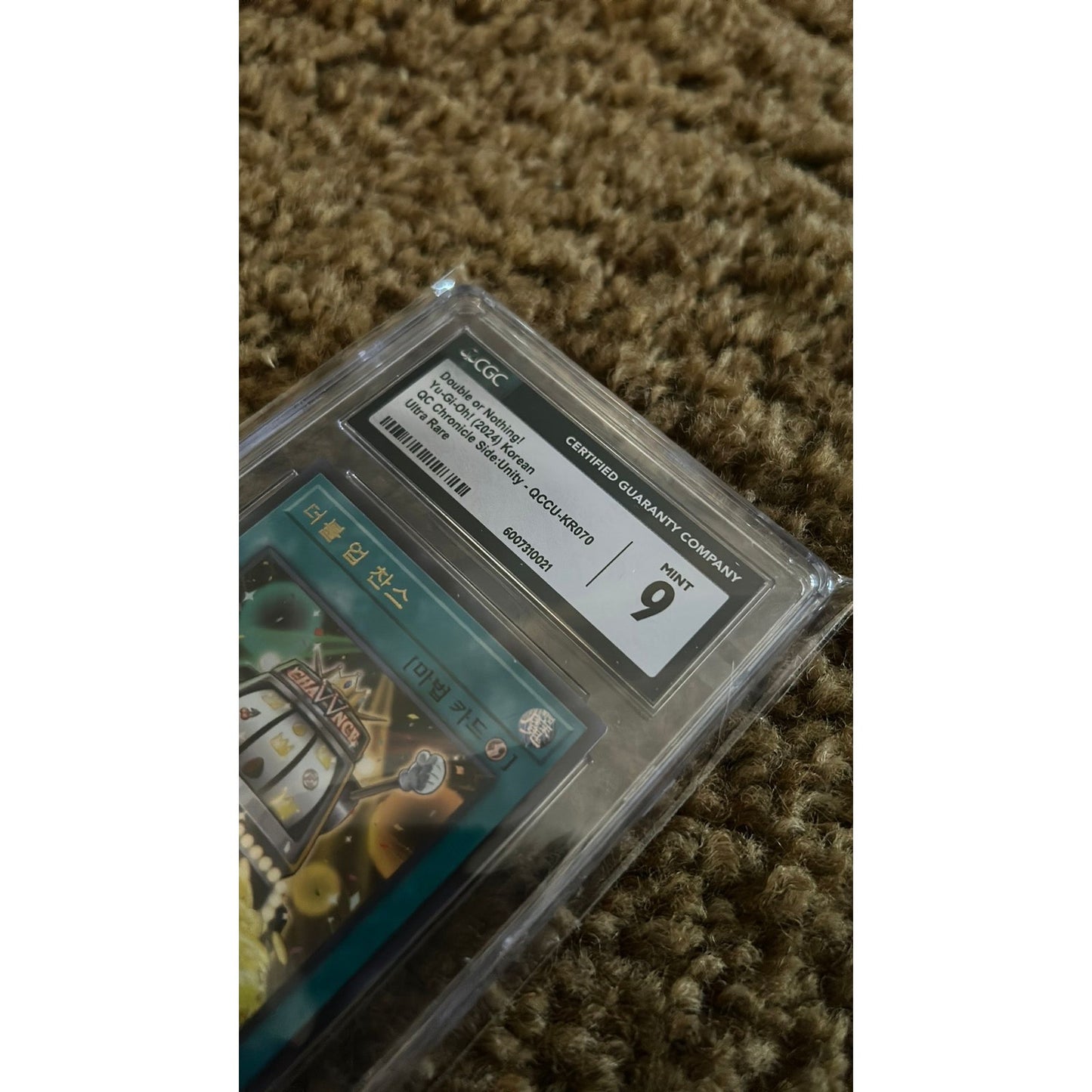 Slab - Yu-Gi-Oh!: Double or Nothing