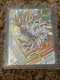 Single DBZ Drip - Gohan Promo | PR-004