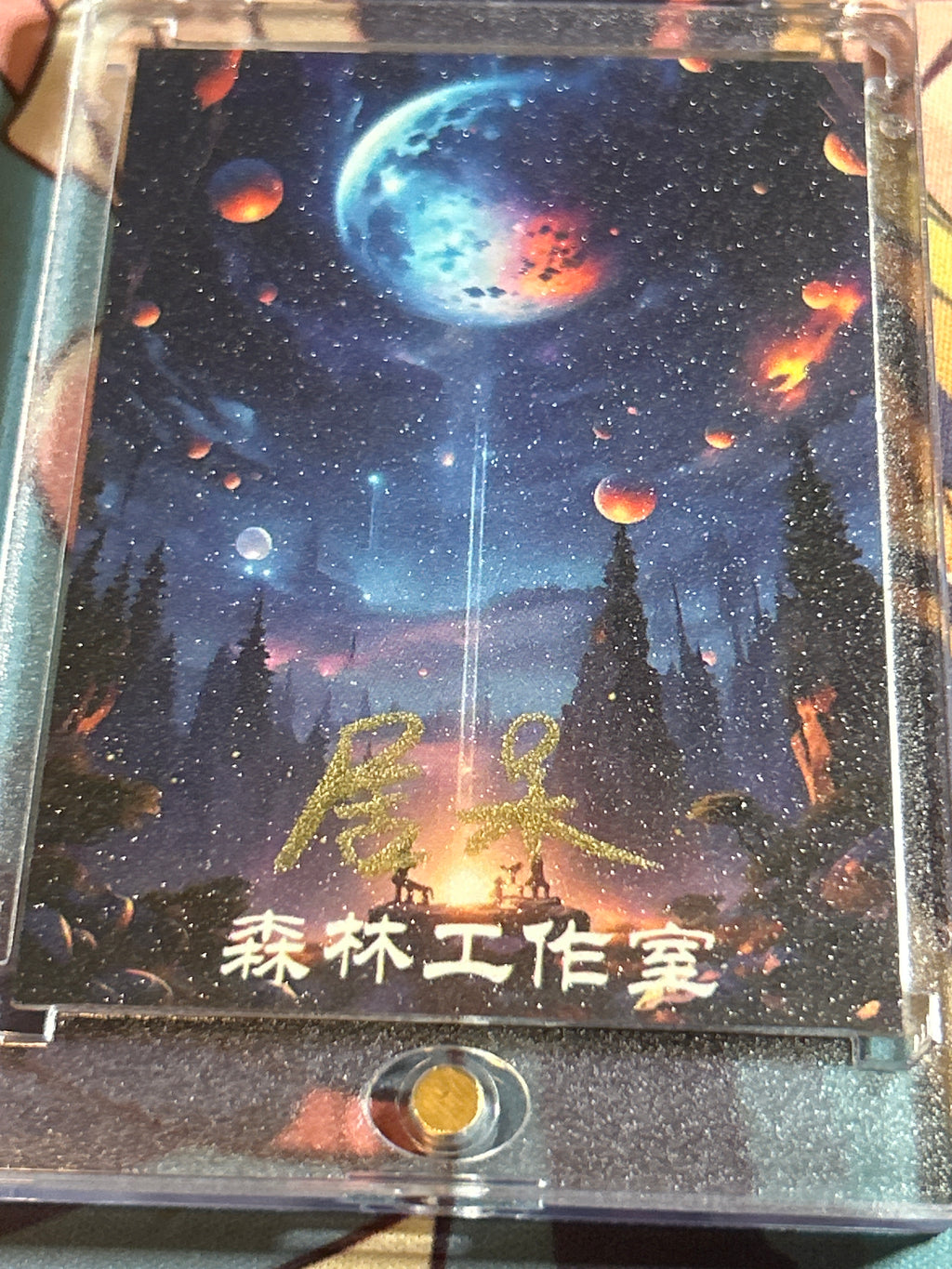 DBZ 1of1 Art Card (Goku)