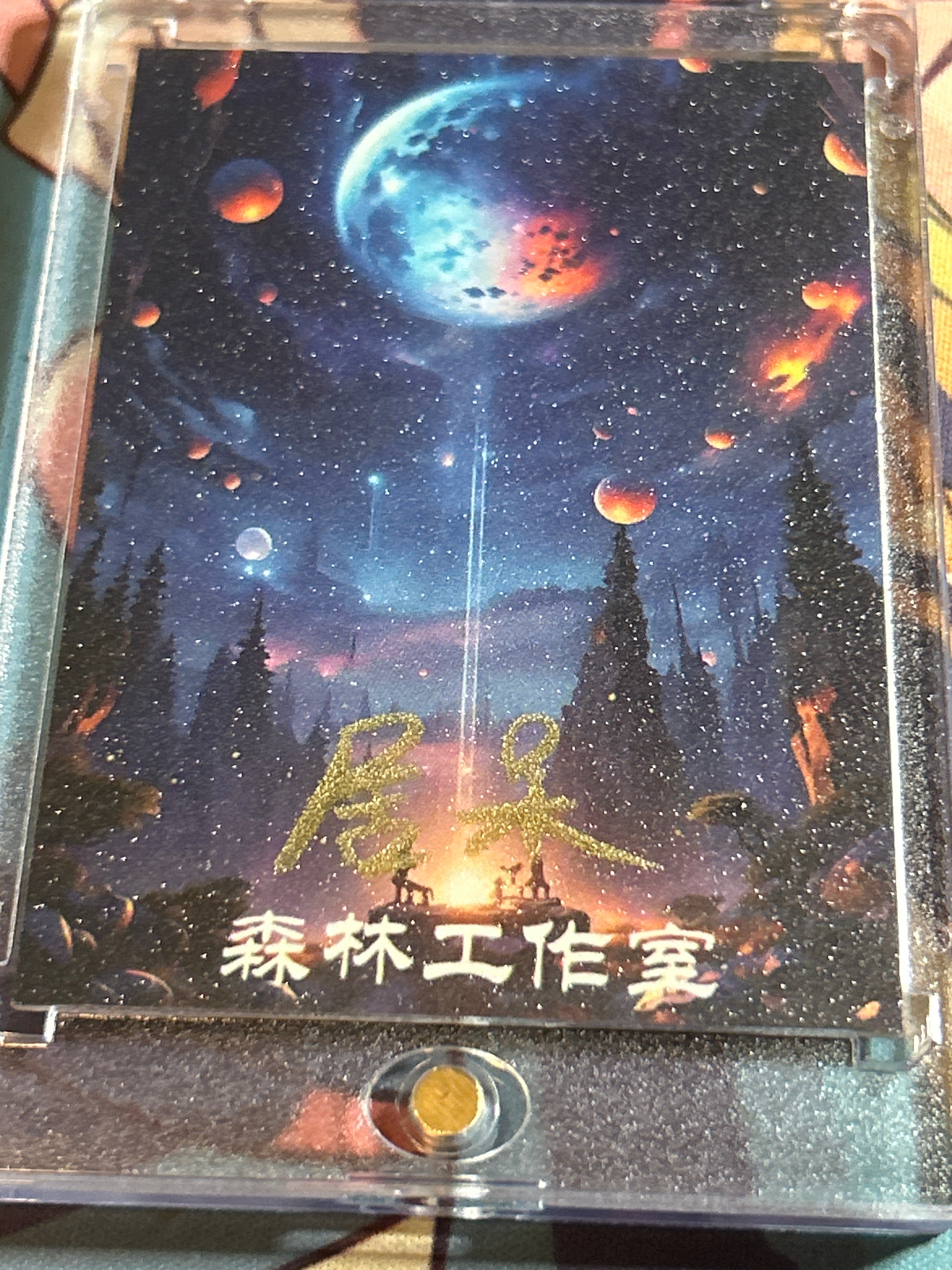 DBZ 1of1 Art Card (Goku)