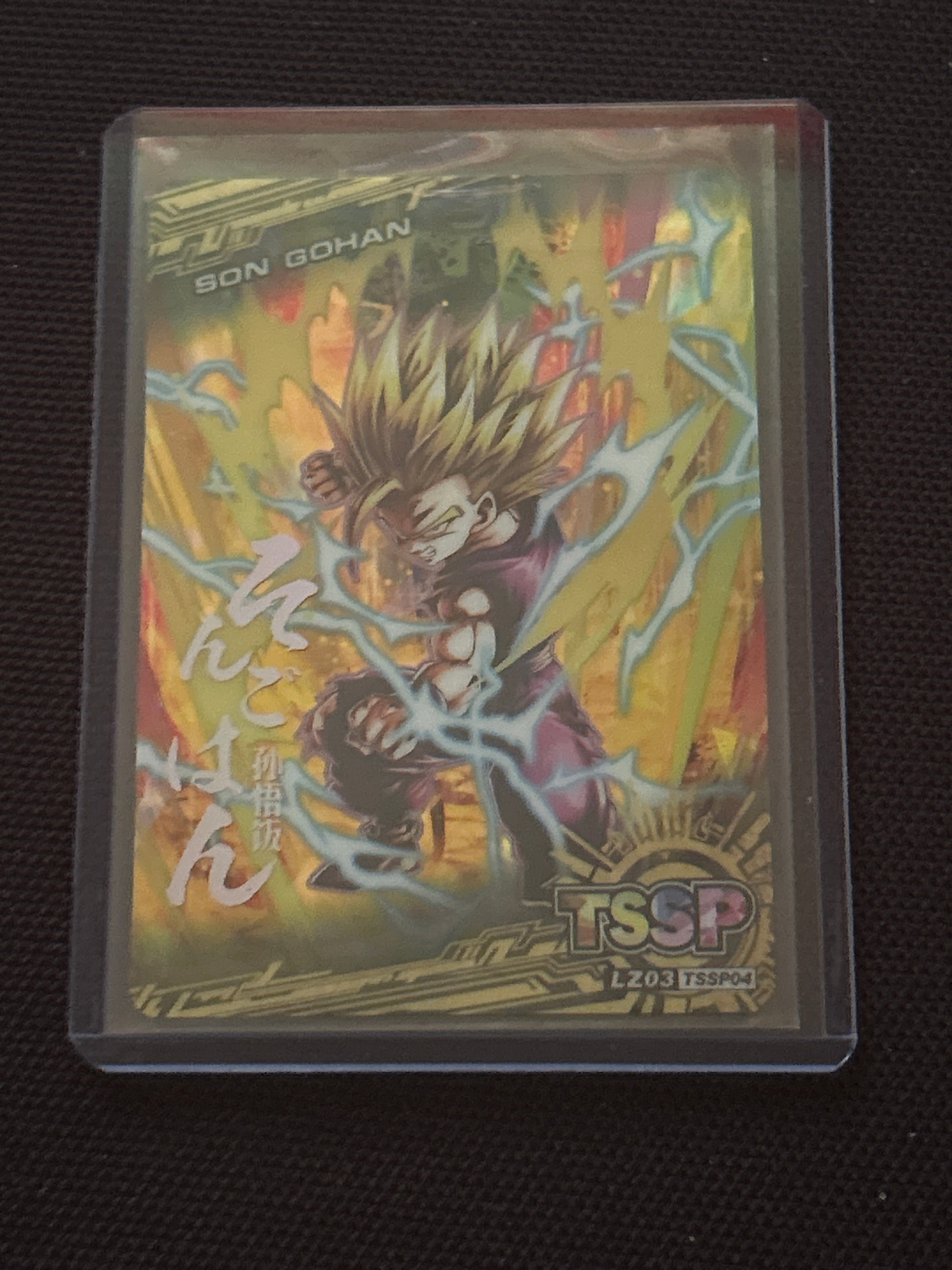DBZ TSSP - Gohan