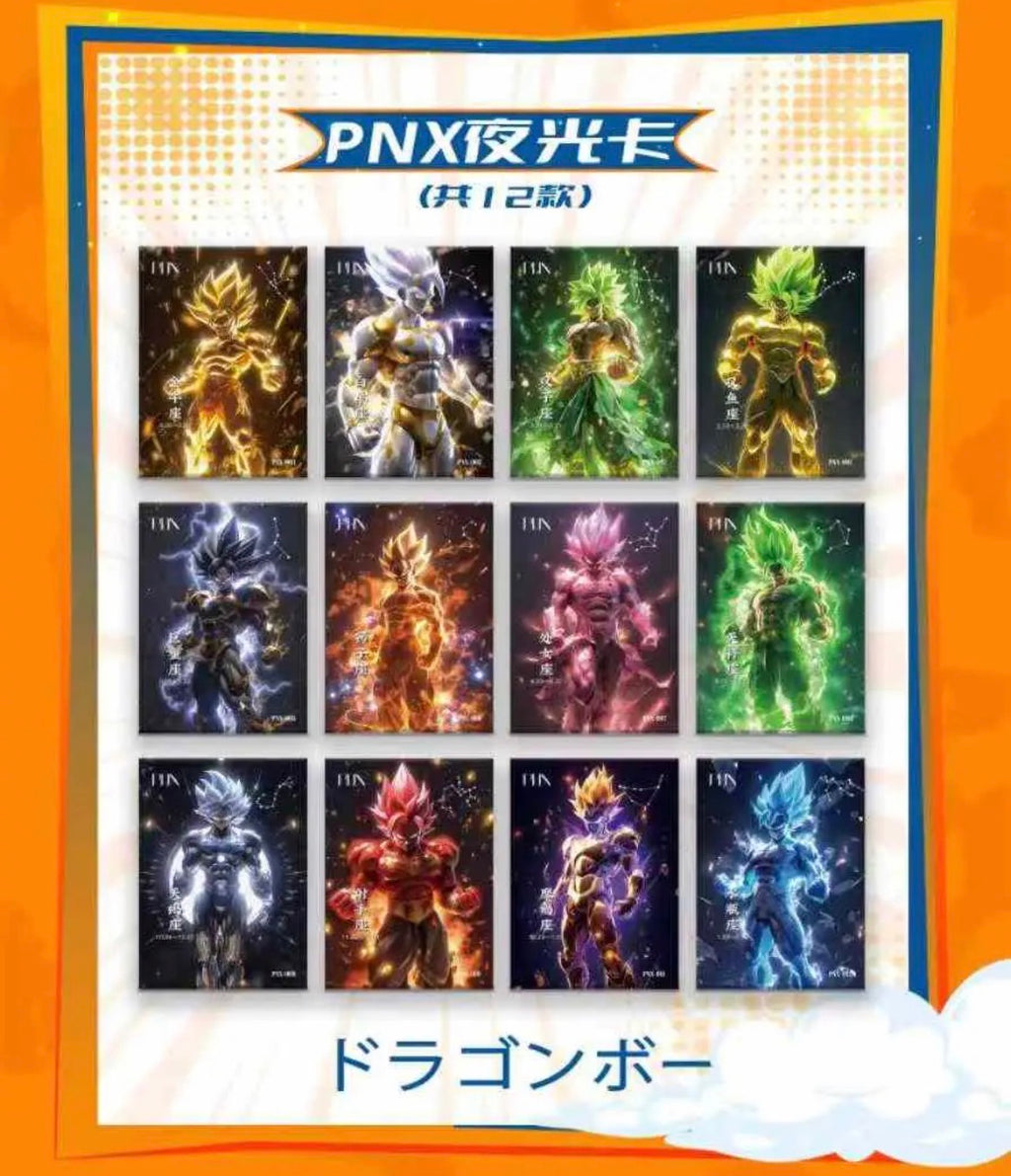 Dragon Ball Booster Box | Blue Flame | Sealed