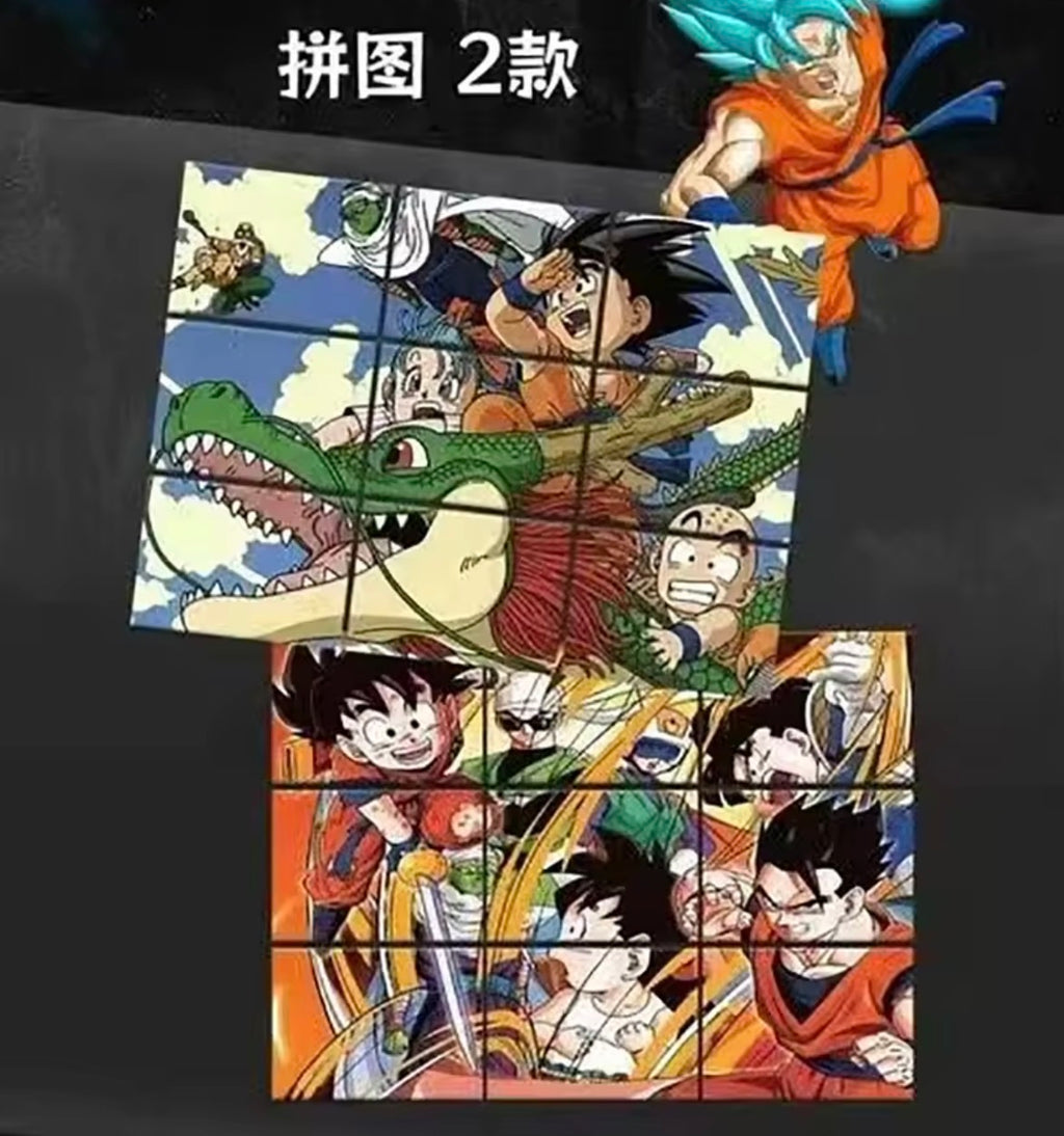 Dragon Ball Booster x3 Box Bundle | Kuka Yellow | Sealed