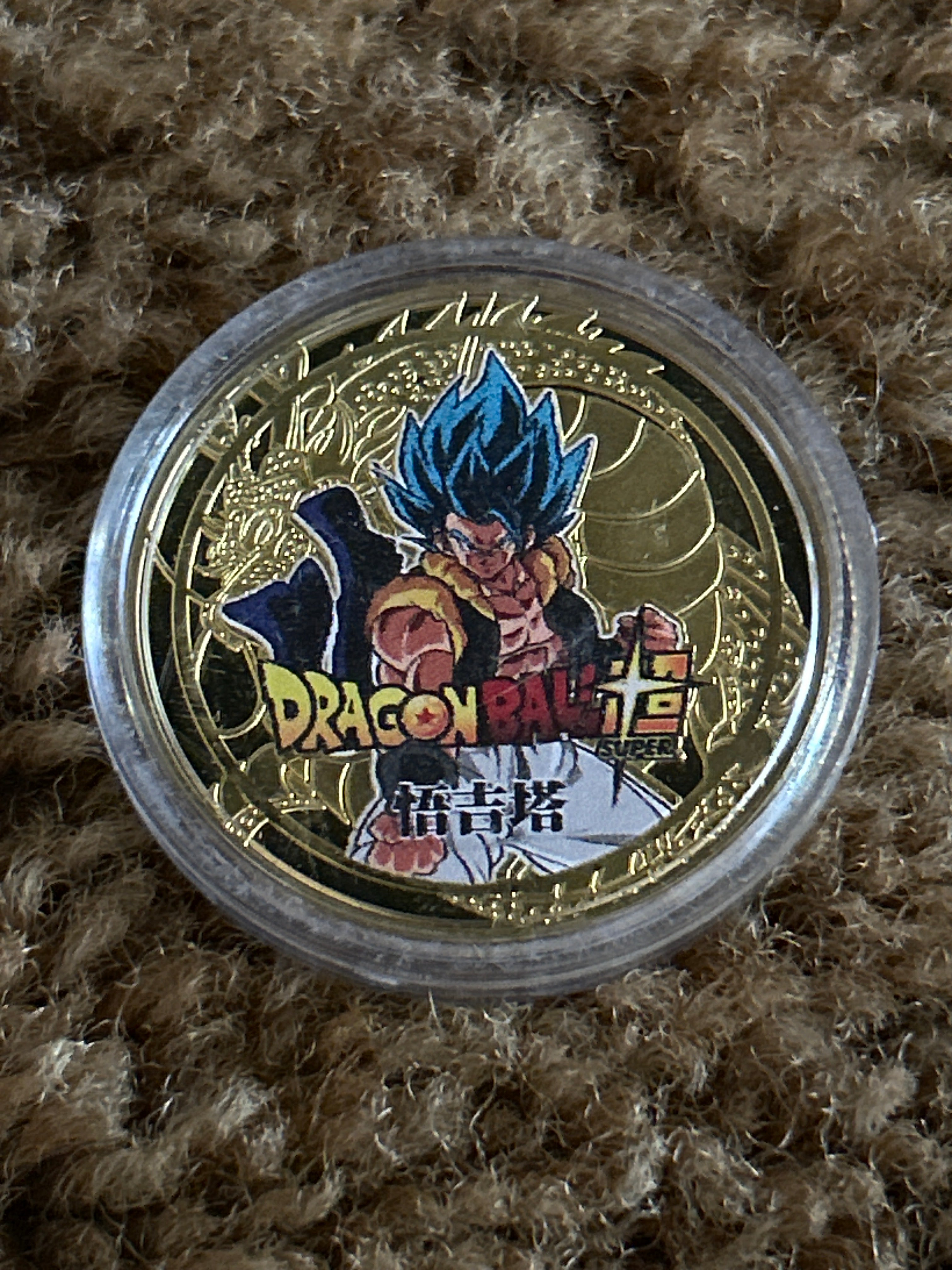 Dragon Ball - 30th Anniversary Collector Coin | SSB Gogeta