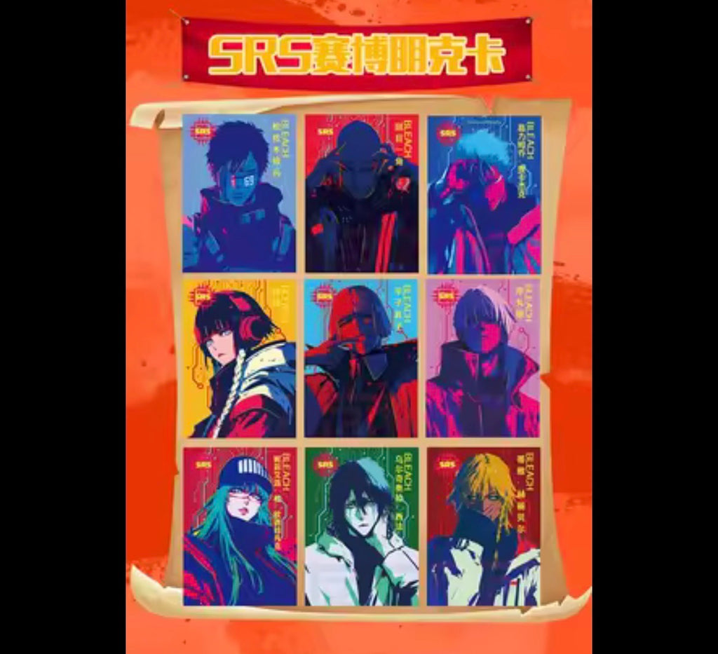 Bleach “YOUKA” - Booster Box | SEALED