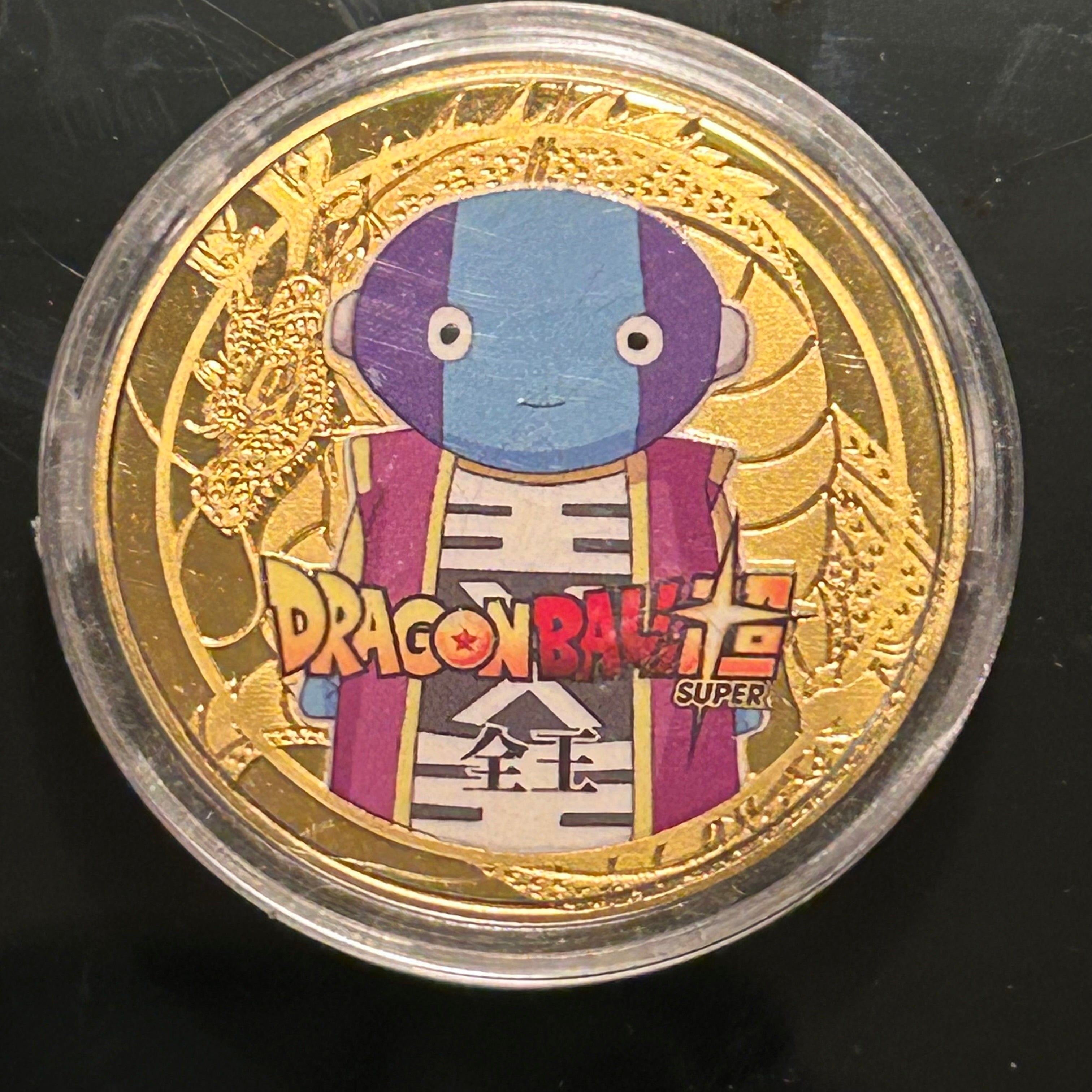 Dragon Ball: 30th Anniversary Coin - Zeno