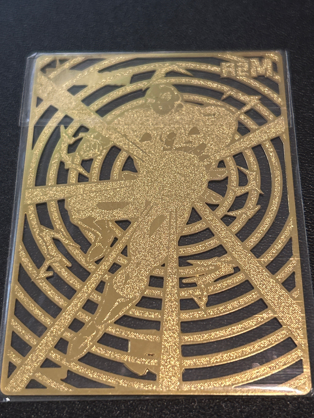 Dragon Ball: Metal Card | Jiren | MSR-012