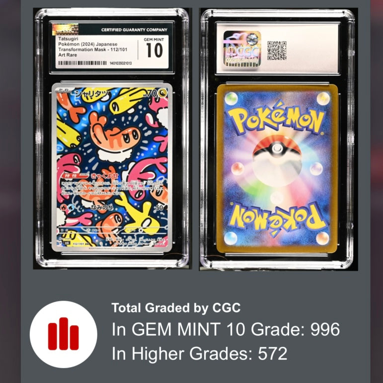 Graded Card: Tatsugiri | CGC 10