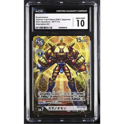 Slab - Digimon: Susanoomon Alt Art - CGC 10