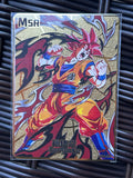 Dragon Ball: Metal Card | UI Goku | MSR-001