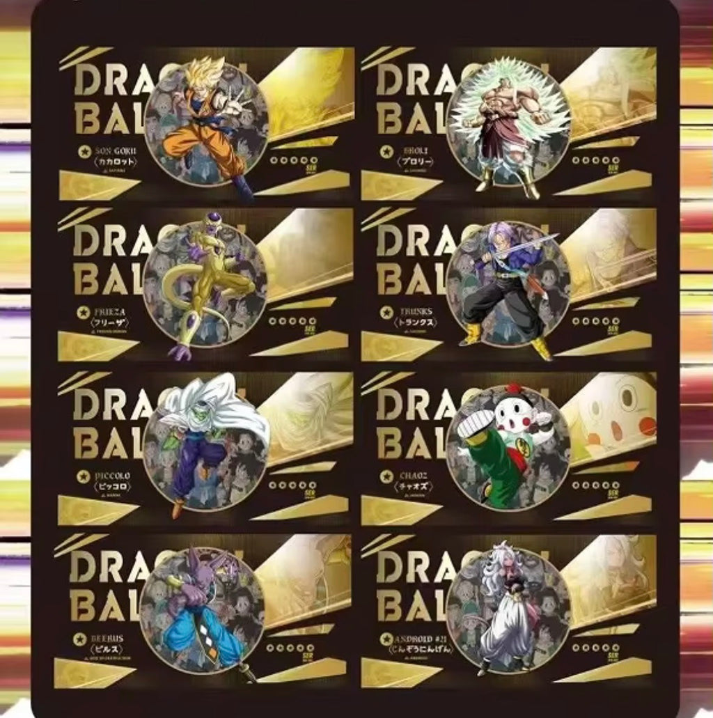 Dragon Ball Booster Box Bundle | Phantom - Sealed