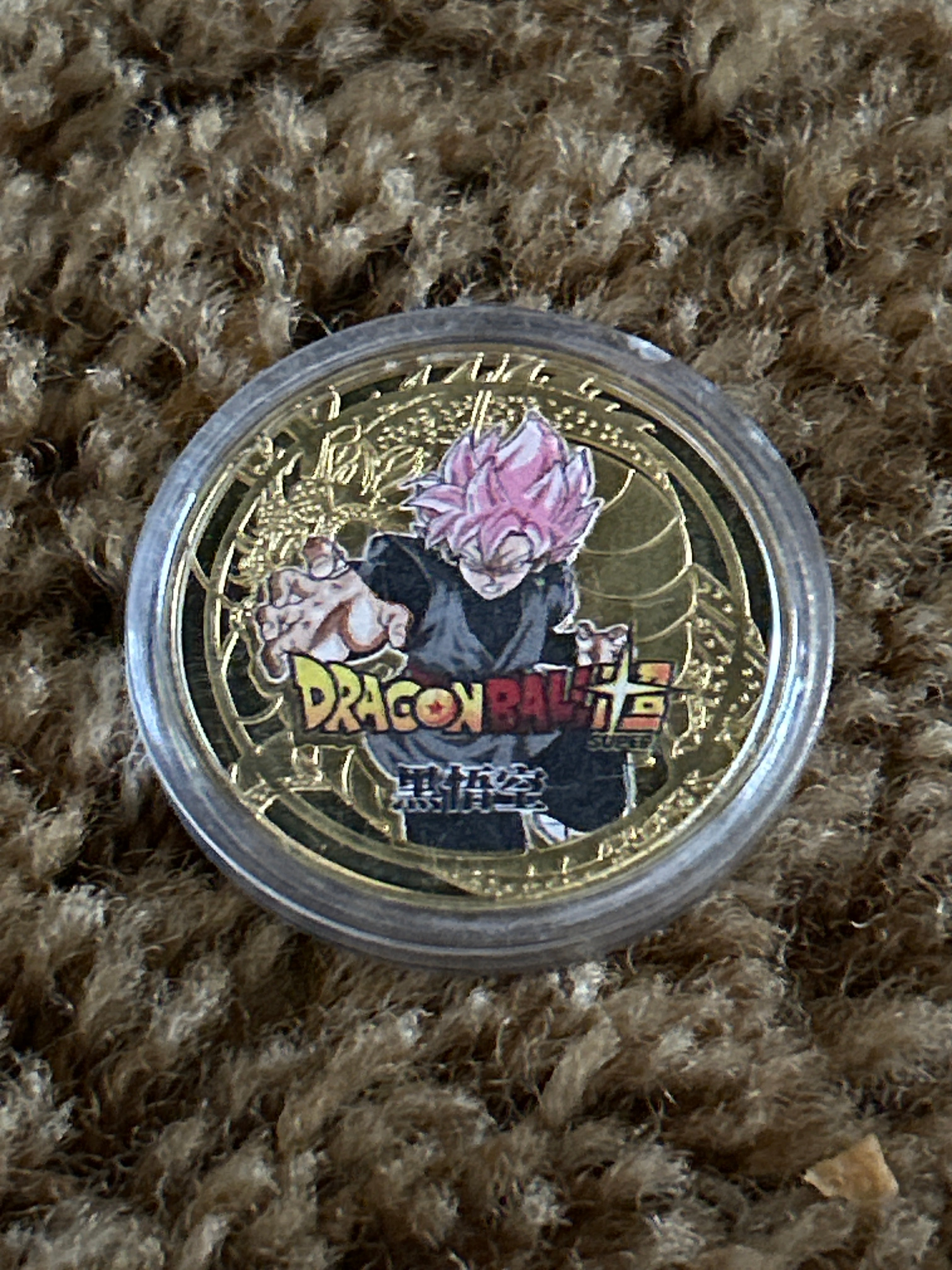 Dragon Ball - 30th Anniversary Collector Coin | Goku Black