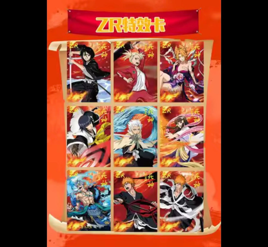 Bleach “YOUKA” - Booster Box | SEALED