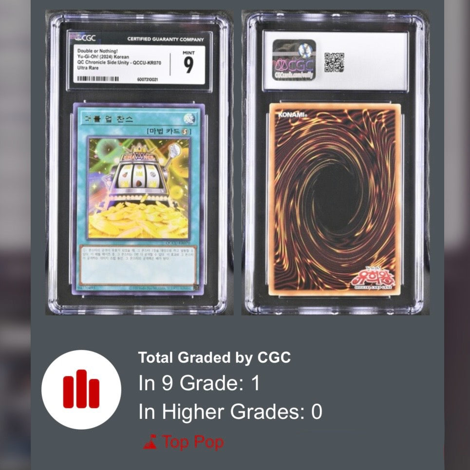 Graded Card: Yu-Gi-Oh!: Double or Nothing  | CGC 9 | TOP POP