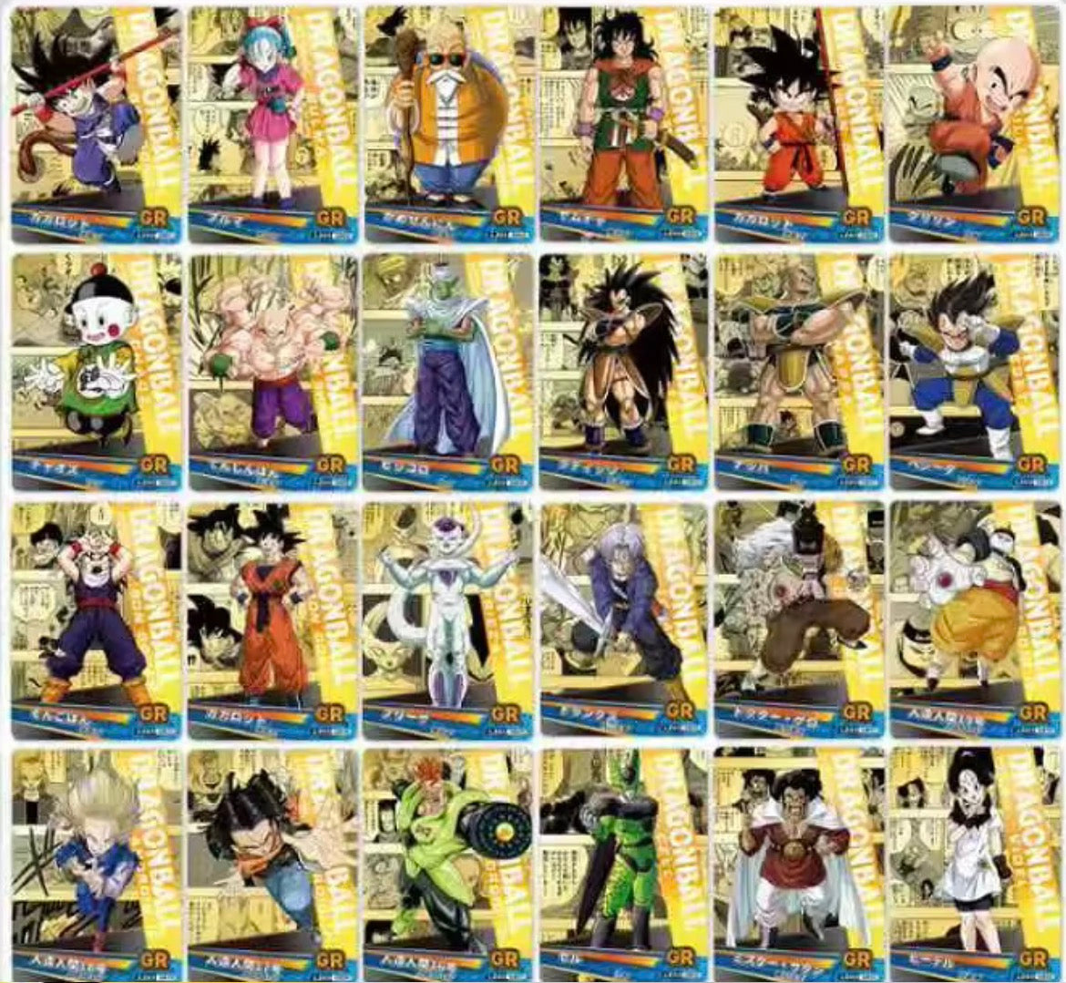 Dragon Ball Booster Box | LZ03 - Sealed