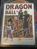 Single DBZ Manga - Vegeta / Piccolo / Trunks / Krillin