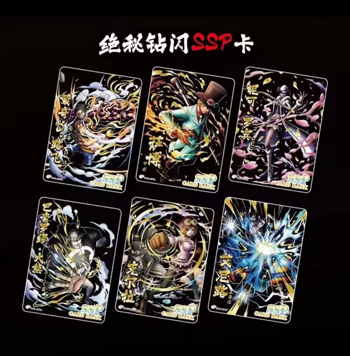 One Piece “Treasure Chest Vol. 1” - Booster Box