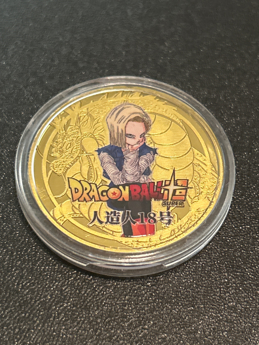 Dragon Ball - 30th Anniversary Collector Coin | Android 18