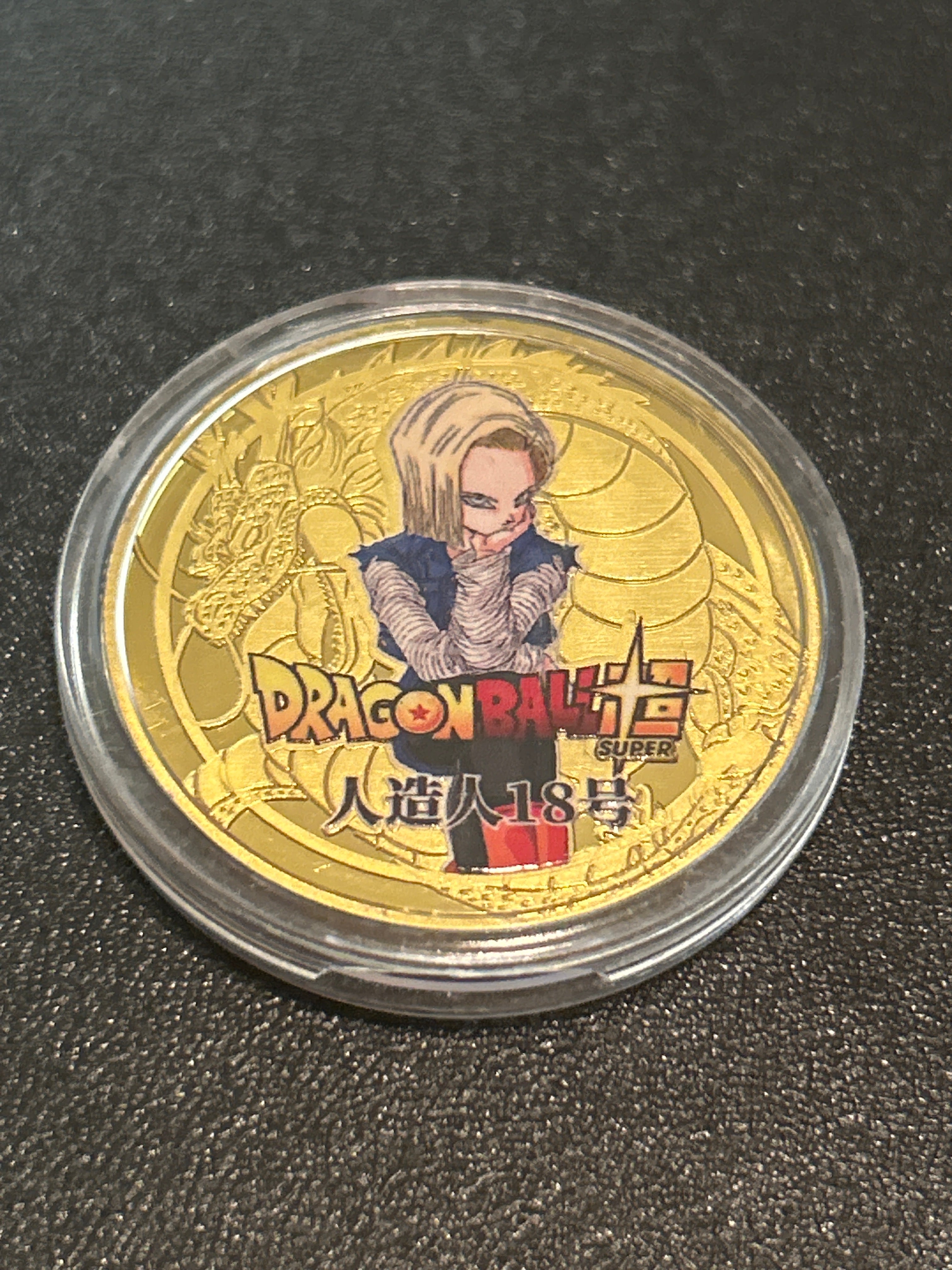 Dragon Ball - 30th Anniversary Collector Coin | Android 18