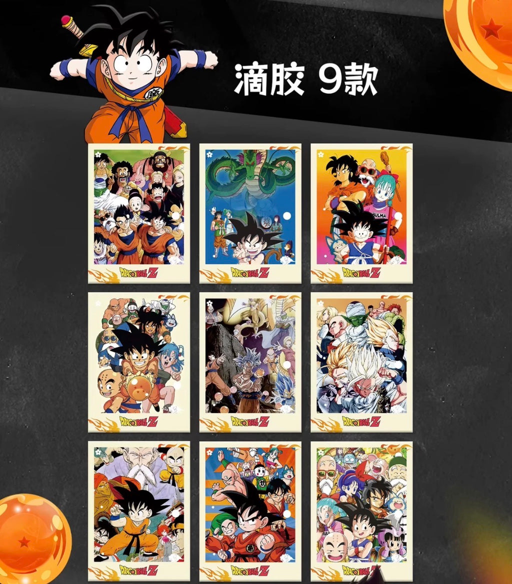 Dragon Ball Booster Box | Kuka Yellow | SEALED