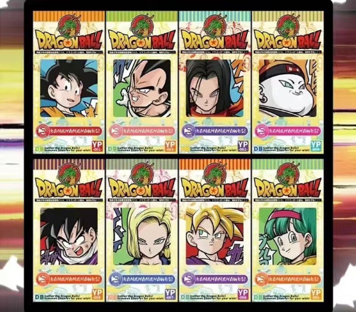 Dragon Ball Booster Box Bundle | Phantom - Sealed