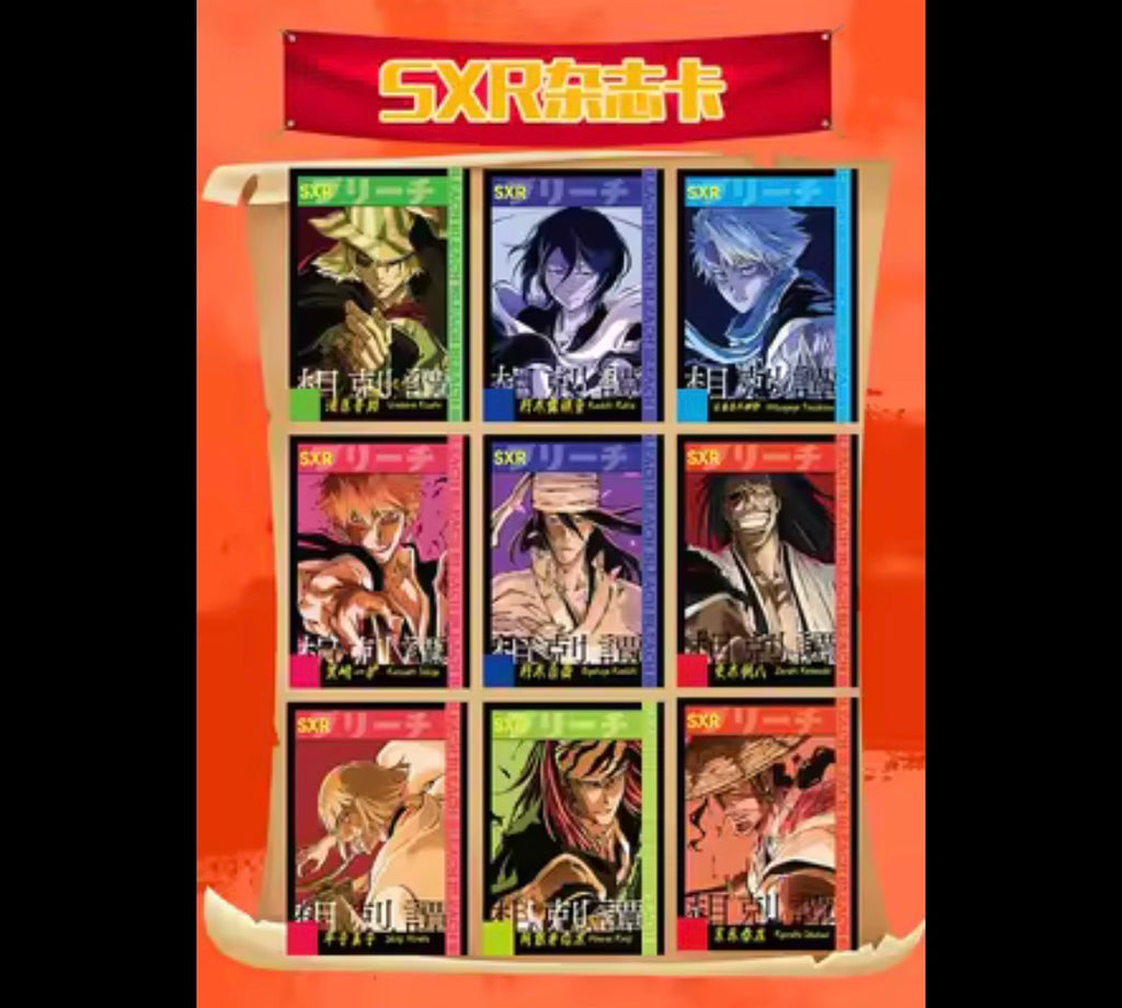 Bleach “YOUKA” - Booster Box | SEALED