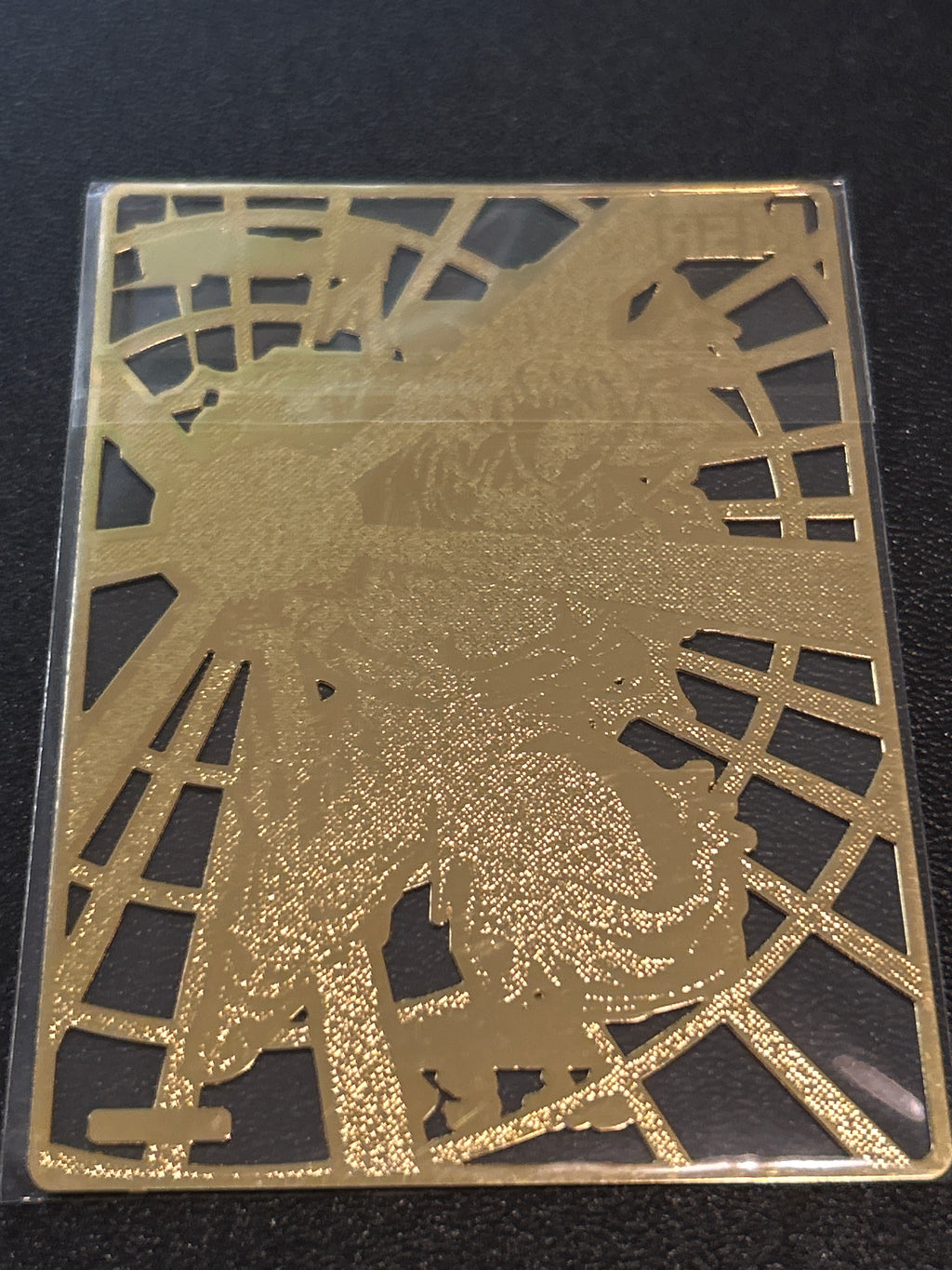Dragon Ball: Metal Card | UI Goku | MSR-10