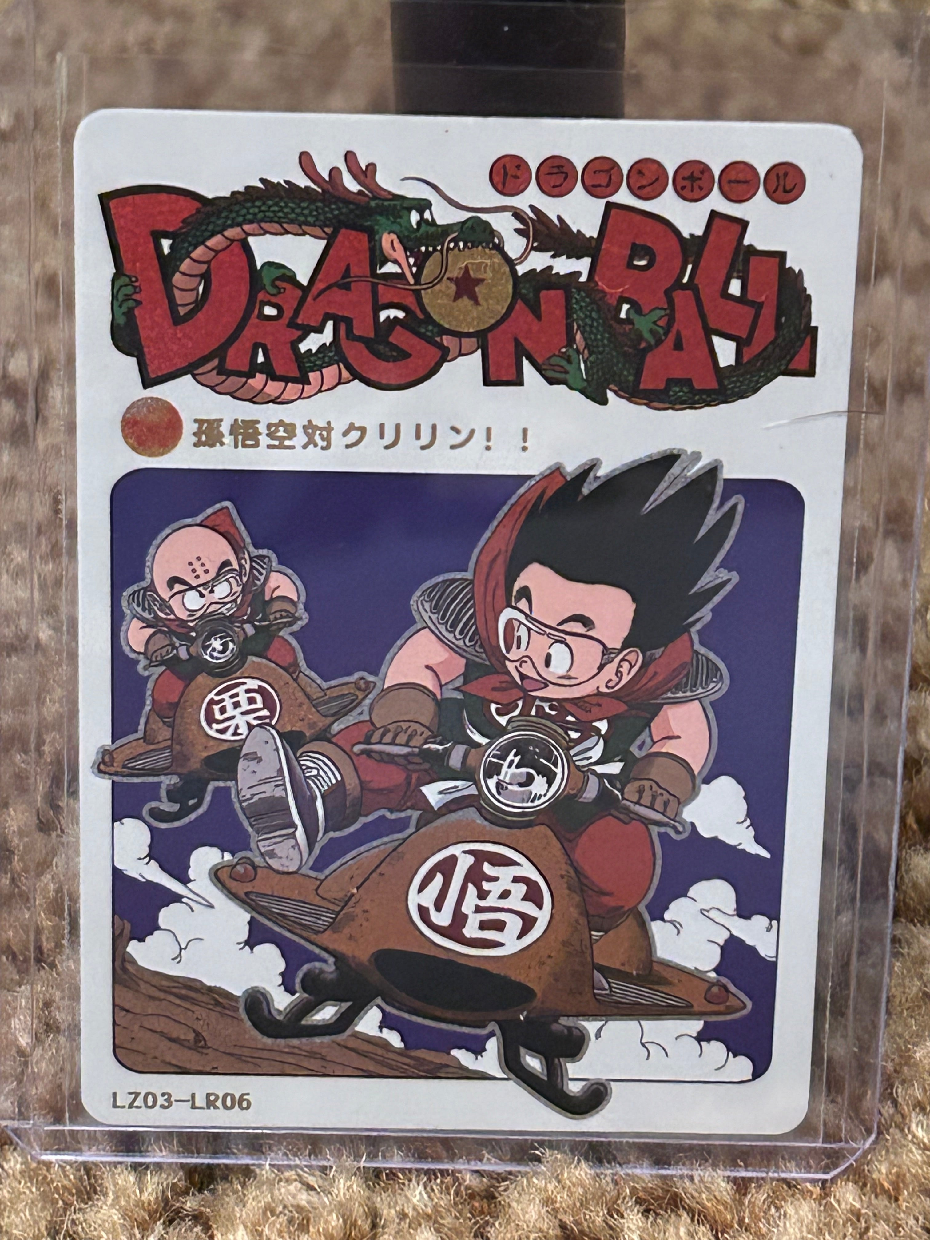Single DBZ LZ03 - Manga | Goku & Krillen