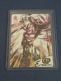 DBZ CP (Color Splash) - Buu