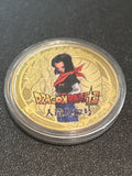 Dragon Ball - 30th Anniversary Collector Coin | Android 17