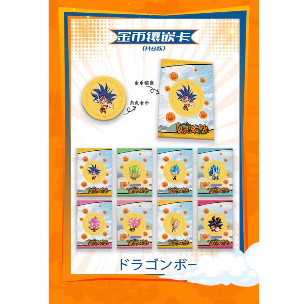 Dragon Ball Booster Box | Blue Flame | Sealed