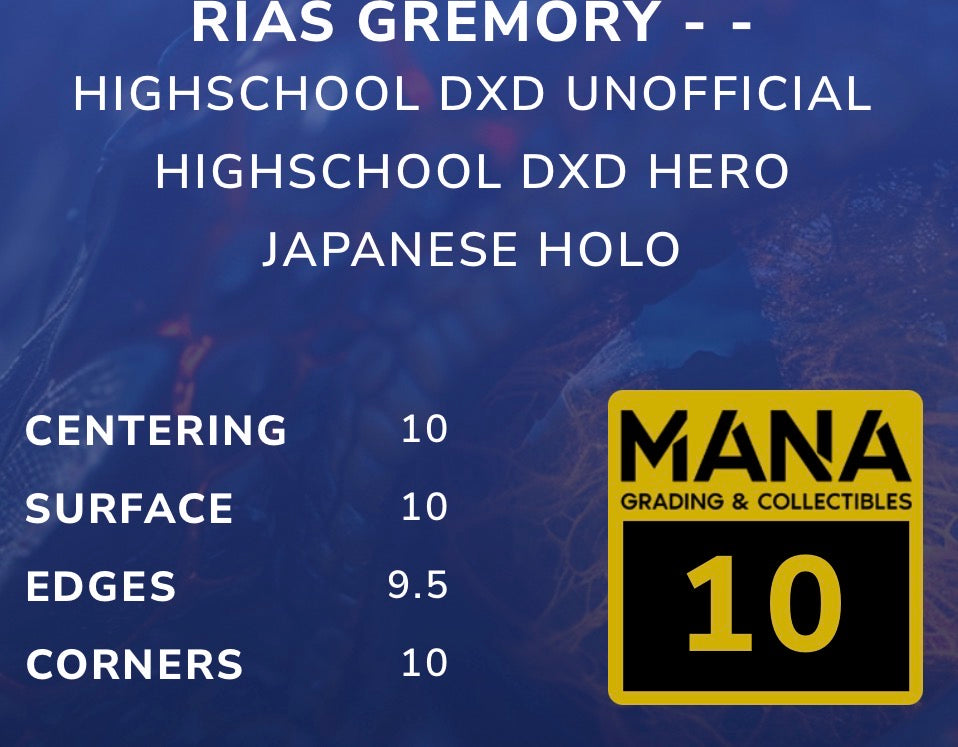 Graded Card - Highschool DxD: Rias Gremory