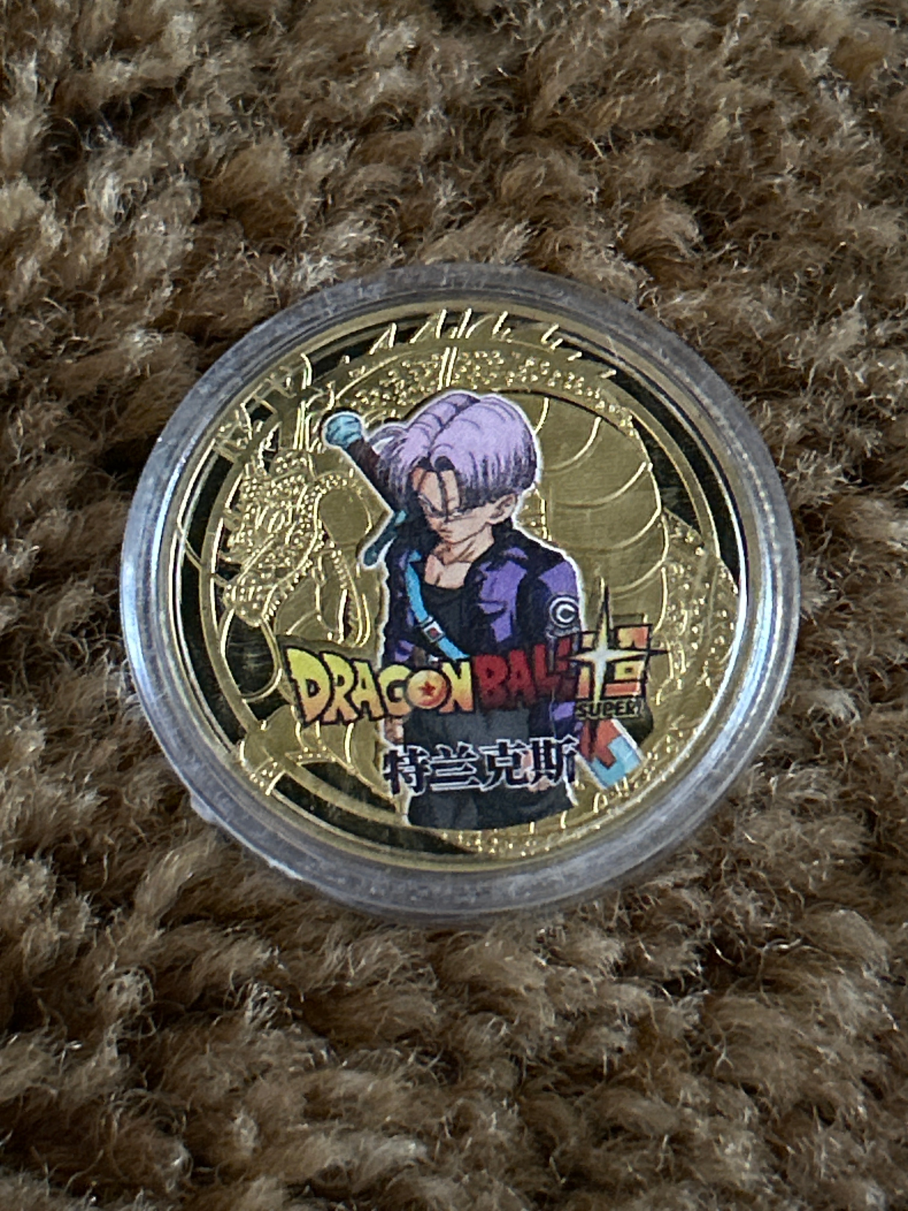 Dragon Ball - 30th Anniversary Collector Coin | Trunks