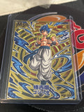 Bulma’s Bundle
