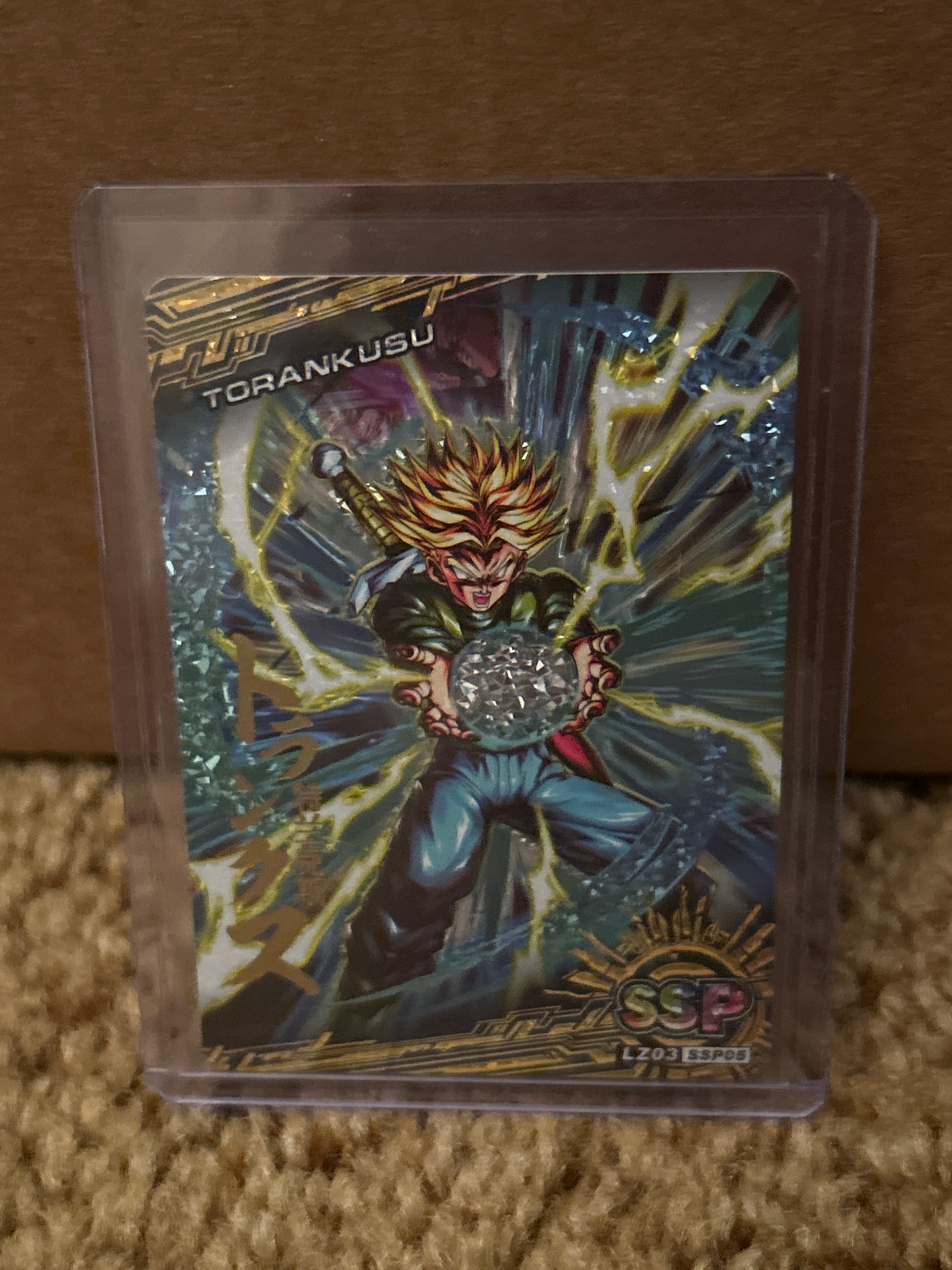 Single DBZ SSP - SS Trunks