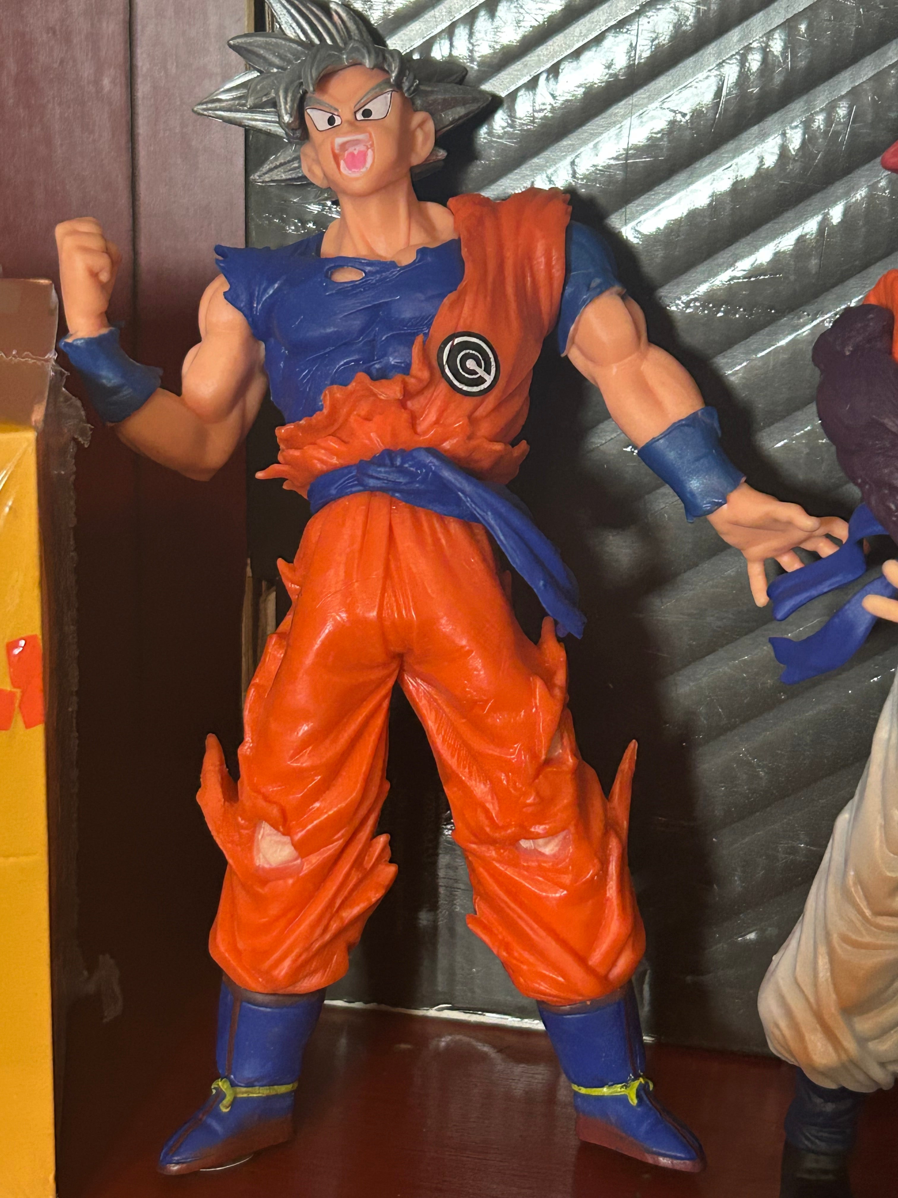 Figure: Dragon Ball | UI Goku