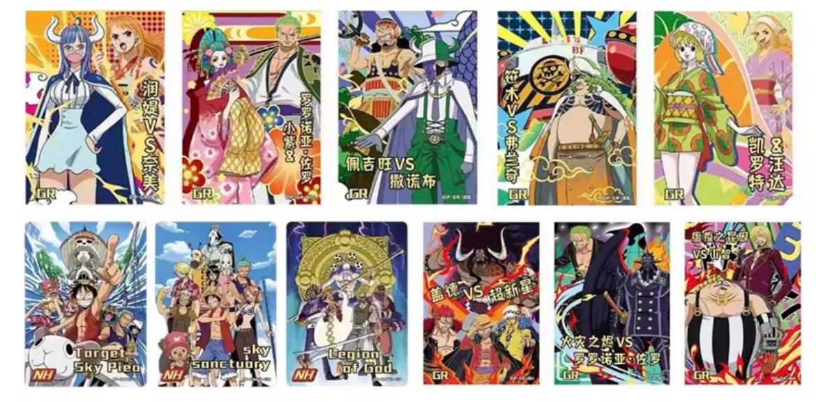 One Piece “Guo Ka” Black-Gold Edition - Booster Box | SEALED