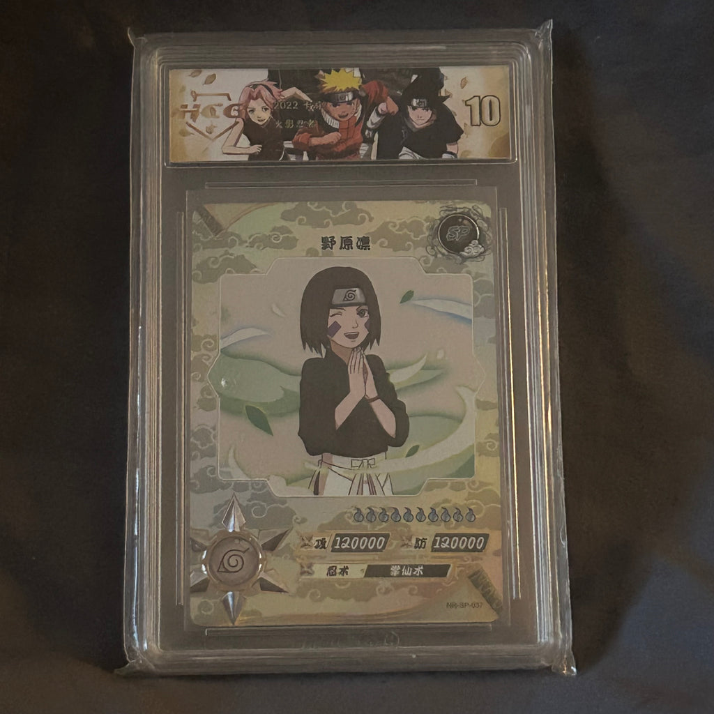Graded Card: Naruto - Rin | HCG 10