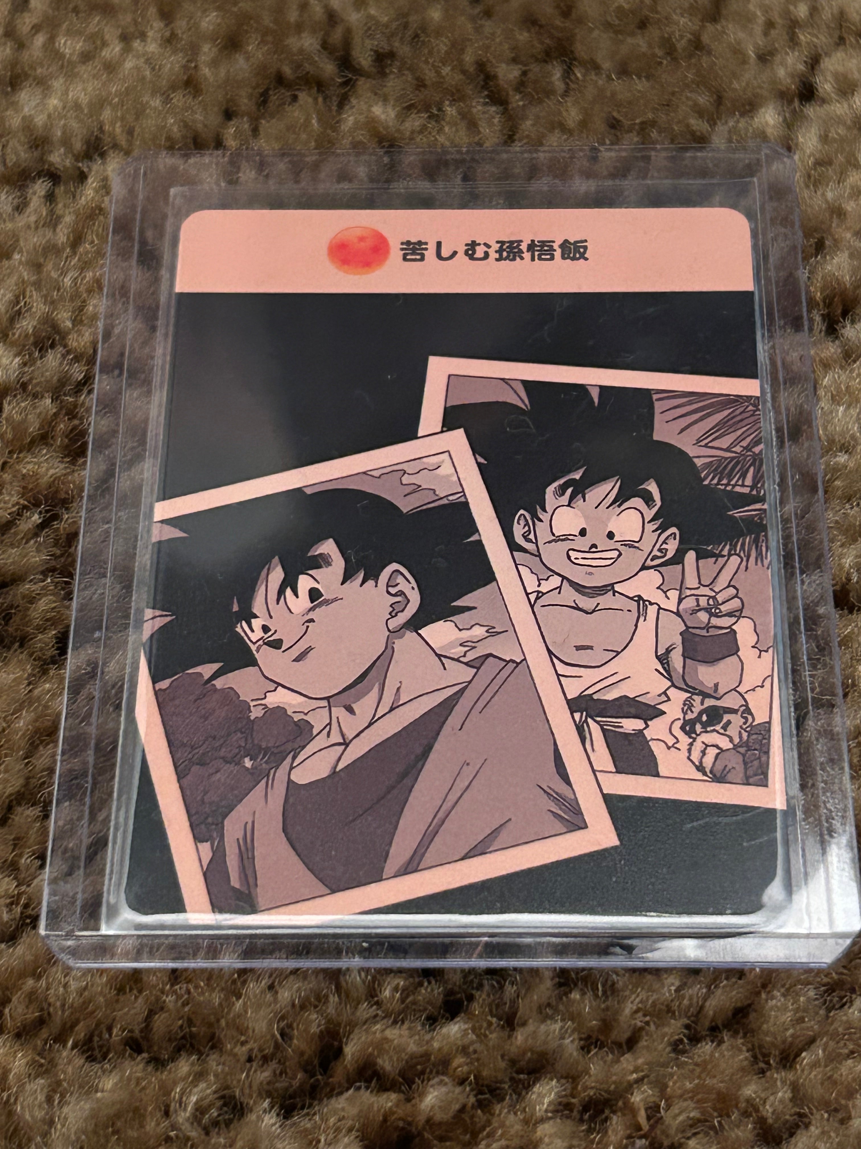 Single DBZ LZ03 - Black Manga | Goku
