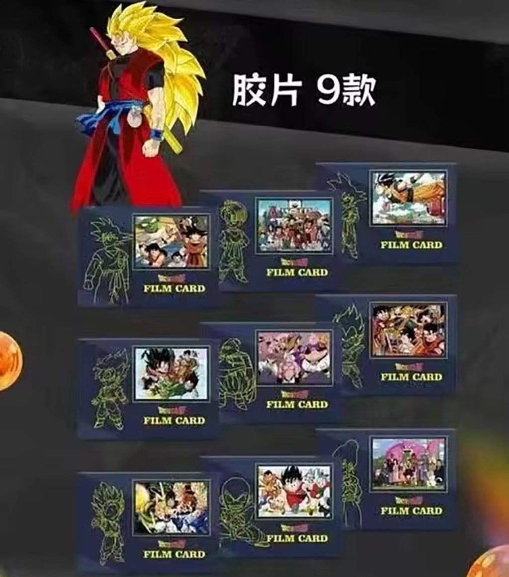 Dragon Ball Booster x3 Box Bundle | Kuka Yellow | Sealed