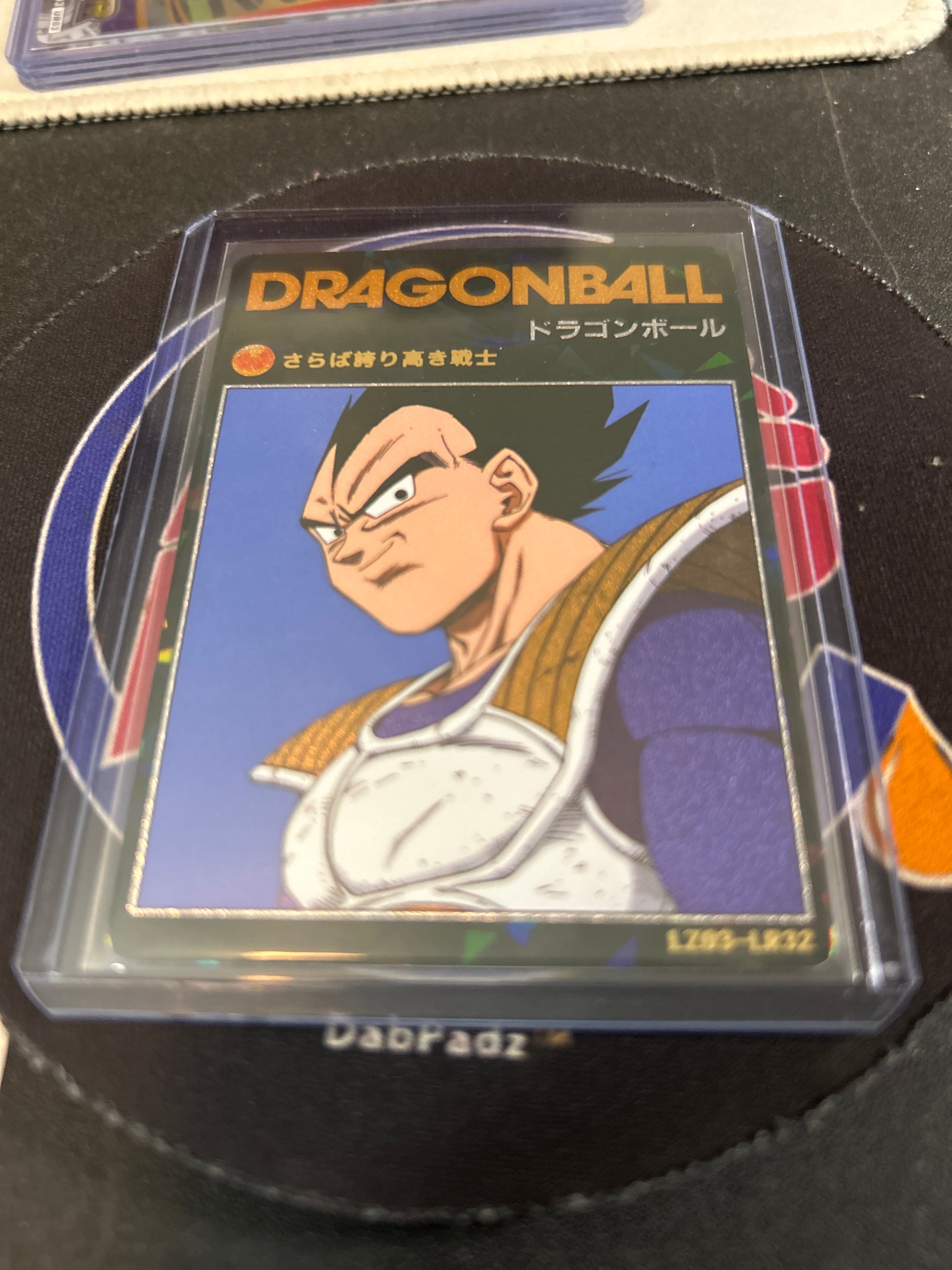 Vegeta Manga