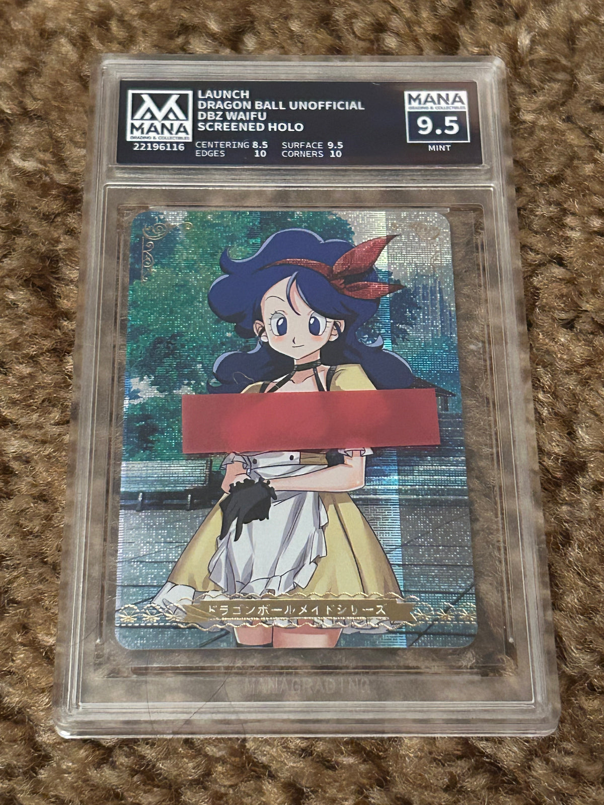 Graded Card - Dragon Ball: Launch