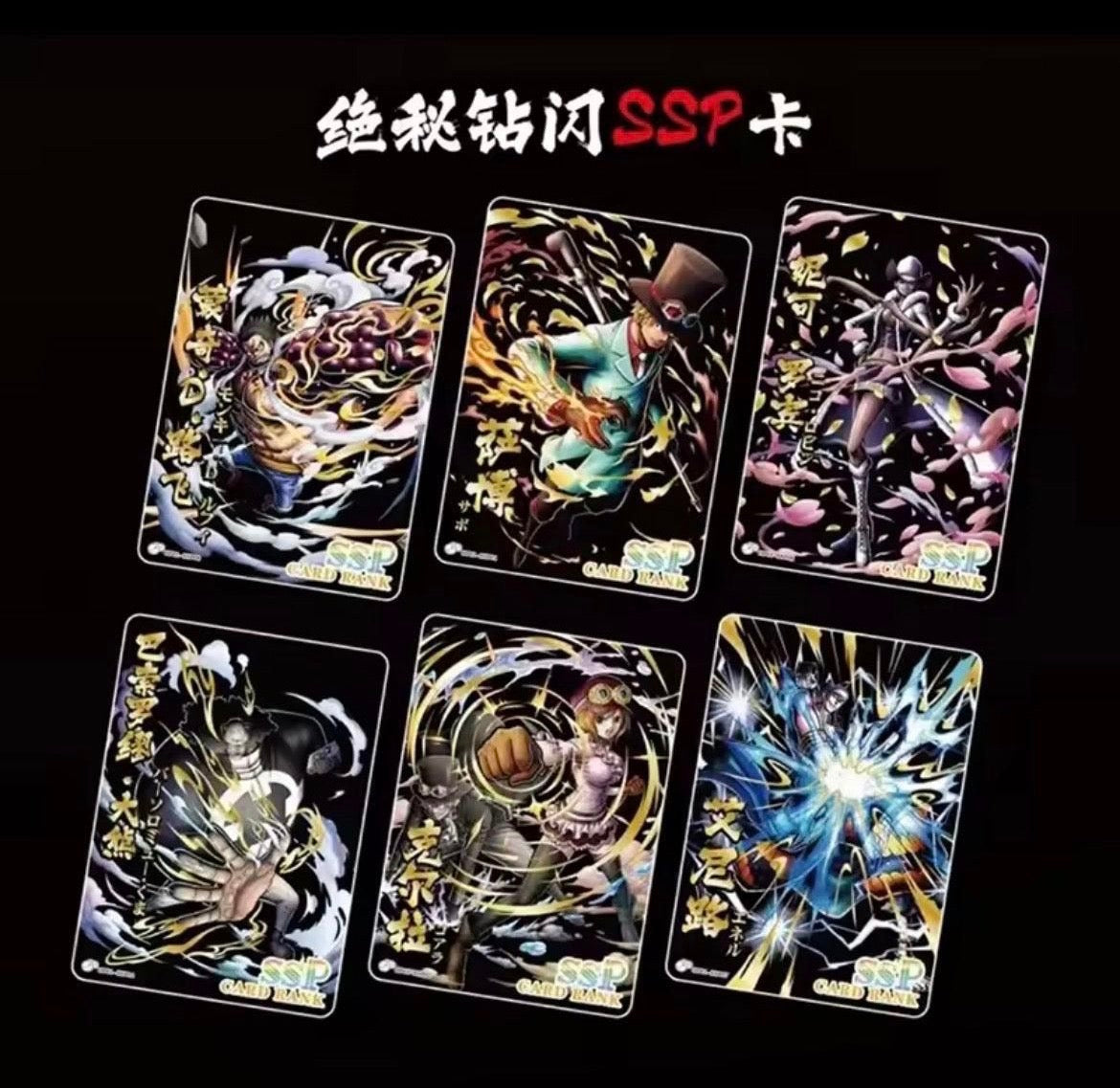 One Piece “Treasure Chest Vol. 1” - Booster Box