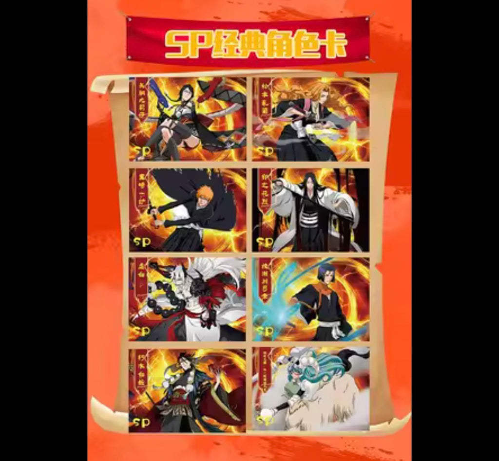 Bleach “YOUKA” - Booster Box | SEALED