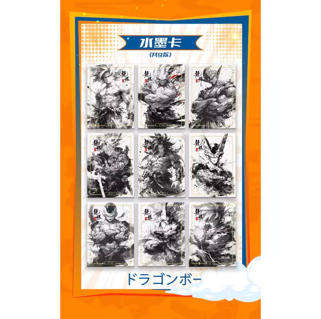 Dragon Ball Booster Box | Blue Flame | Sealed