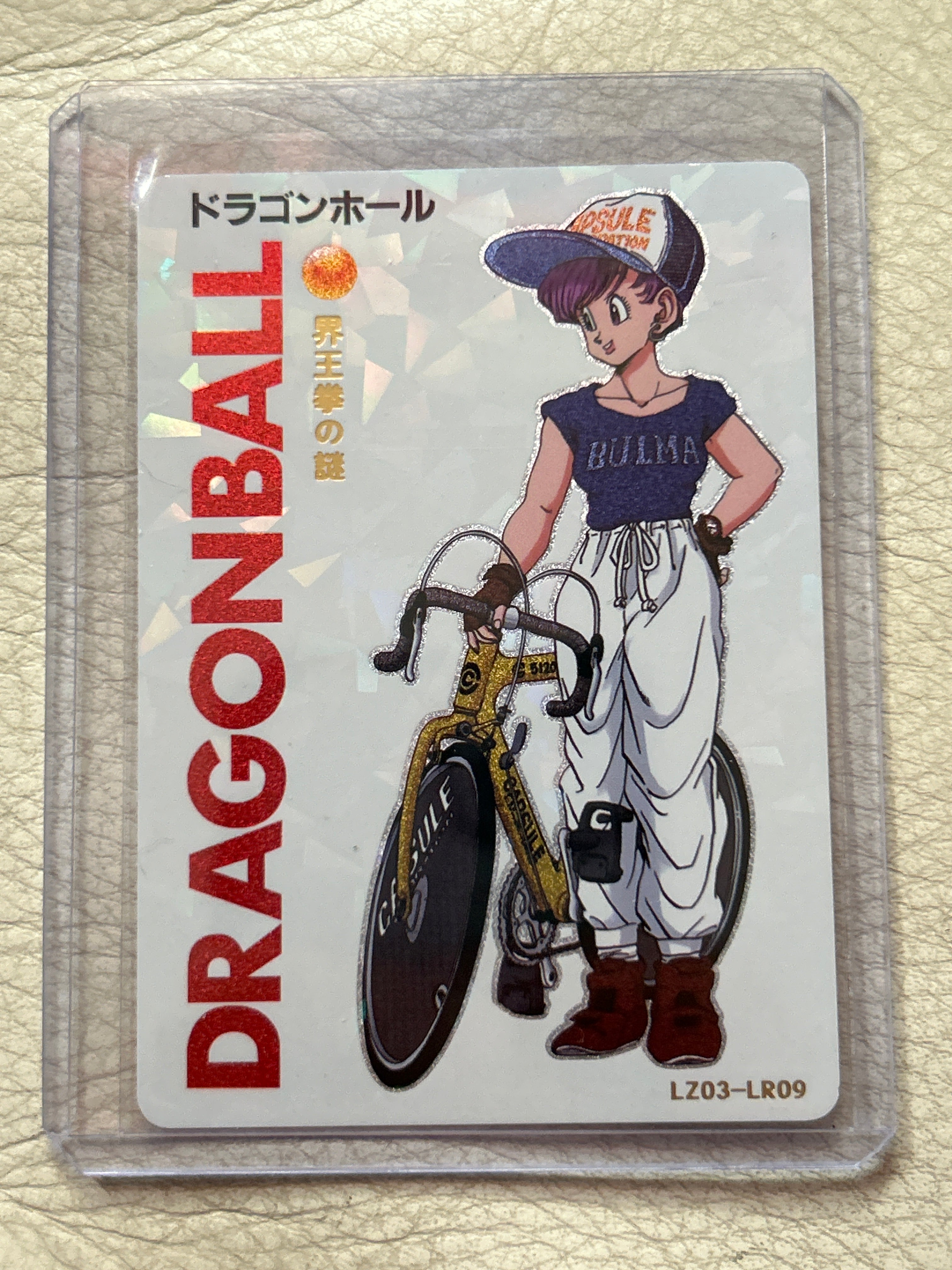 Single DBZ Manga - Bulma
