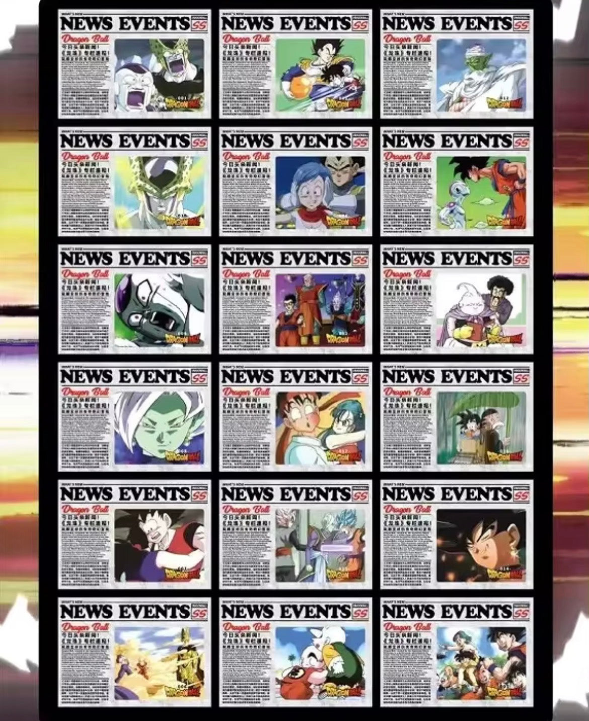 Dragon Ball Booster Box Bundle | Phantom - Sealed