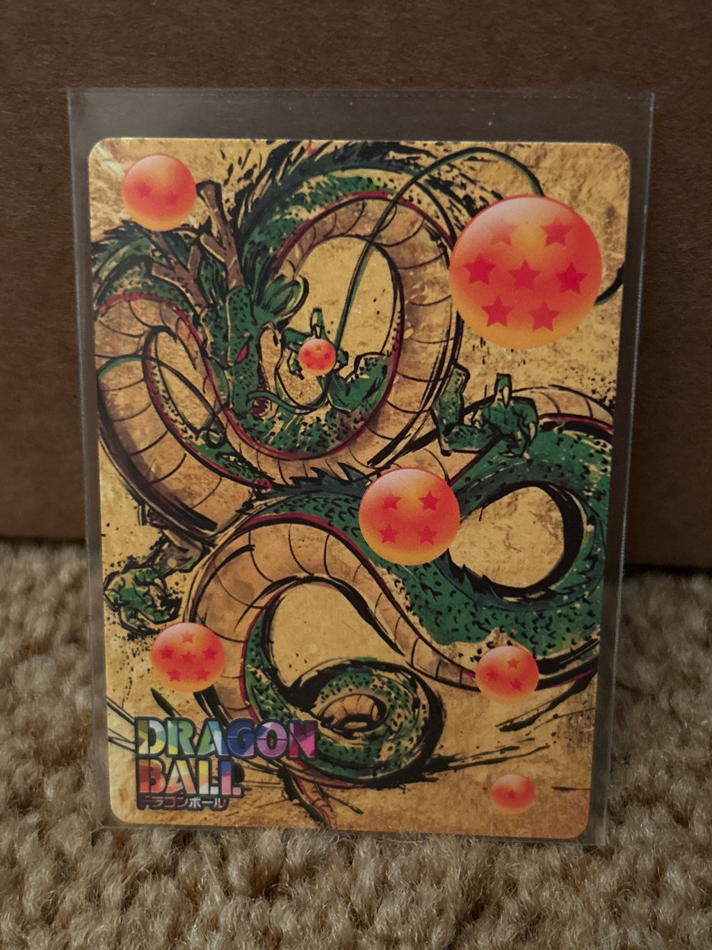 Single DBZ SSP - SS Trunks